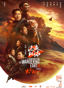 亚洲欧洲国产精品